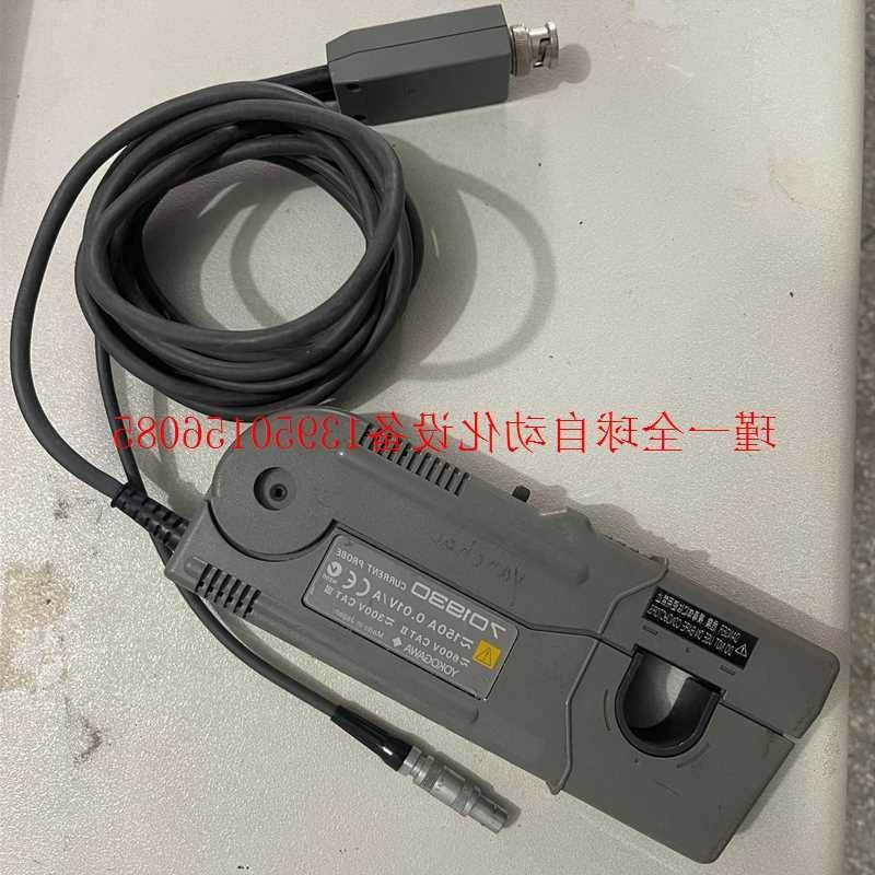 非实价议价议价议价横河701930电流探头功能线有破损,图片可以看