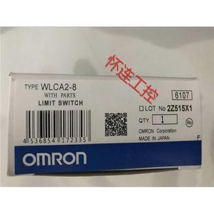 议价 议价议价全新原装 WLCA2 8现货 包邮