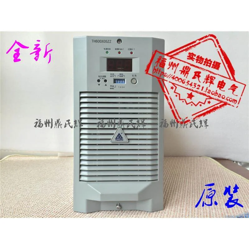 非实价议价议价TH250D10ZZ 电源模块 TH250D10ZZ 直流屏高频模块