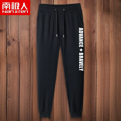 Штаны, осенние трендовые повседневные брюки для школьников, оверсайз, коллекция 2021, подходит для подростков