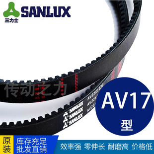 工业齿形带汽车空调风扇皮带AV/17X875/17X880/17X889/17X900/Li