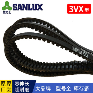 A型齿形三角皮带AV13X600 13X610 13X620 13X625 13X650 13X660Li