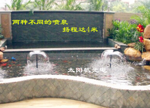 光伏太阳能喷泉直流12V20w庭院假山别墅鱼缸循环过滤鱼池增氧水泵