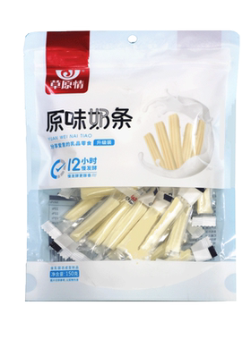 草原情内蒙古奶酪原味奶条