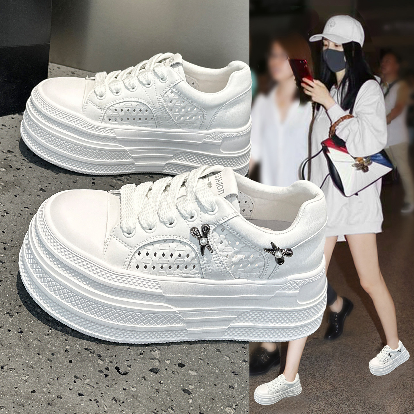 厚底松糕小白鞋女2026新款春夏季薄款编织镂空透气显脚小休闲板鞋