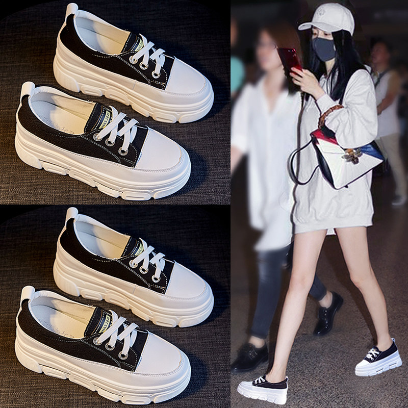 内增高小白鞋女2026新款春秋休闲百搭帆布鞋厚底松糕透气浅口板鞋