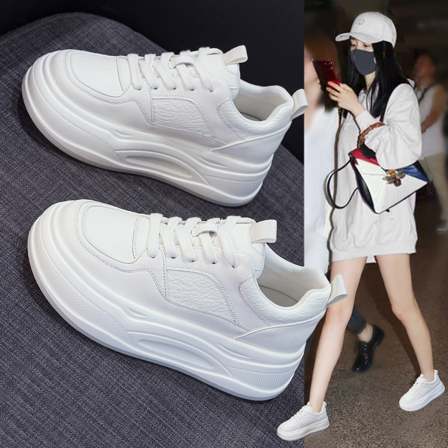 厚底内增高小白鞋女2026秋季新款