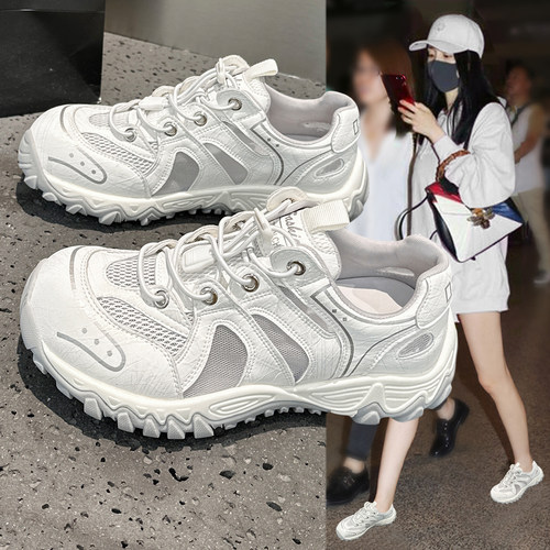 网面透气老爹鞋女2026年夏季新款