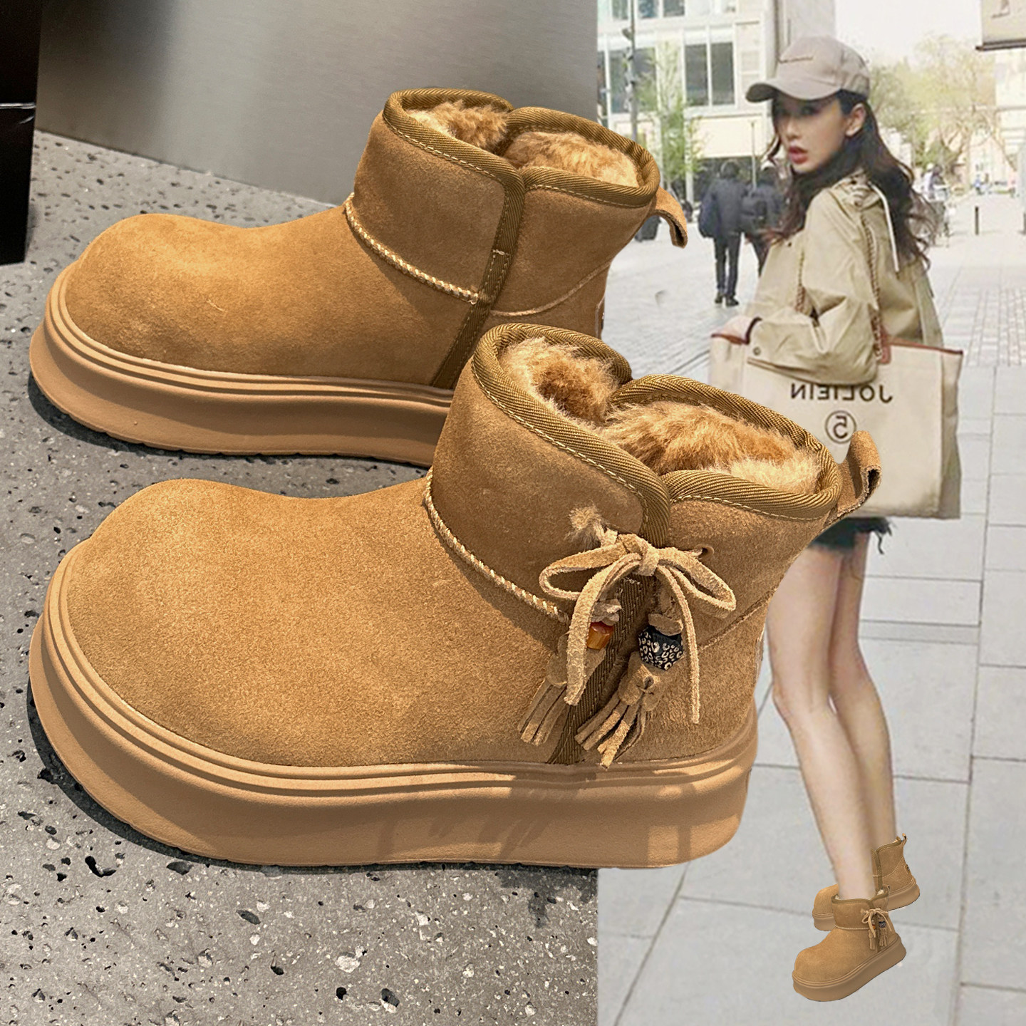 欧洲站大头雪地靴女2025新款冬季加绒加厚保暖东北大棉鞋流苏短靴,女鞋,时尚雪地靴,淘宝优惠券,粉丝福利购,淘宝优惠卷