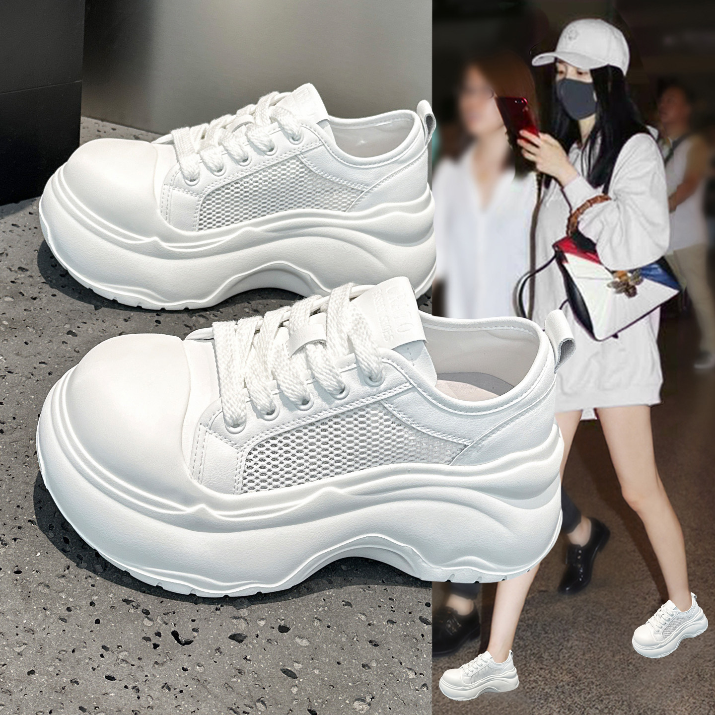 夏季网面小白鞋女2026新款超火巨好看百搭厚底增高运动休闲老爹鞋