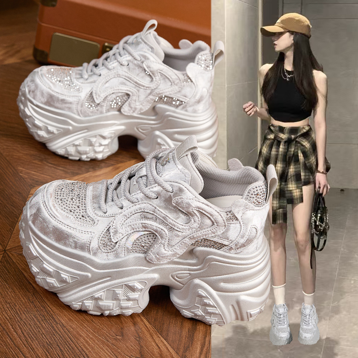 超火内增高老爹鞋女2026春季新款真皮水钻厚底小个子运动休闲女鞋,女鞋,时尚休闲鞋,淘宝优惠券,粉丝福利购,淘宝优惠卷