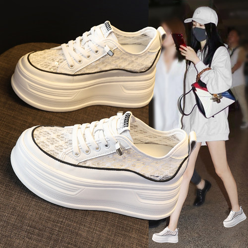 内增高小白鞋女夏季薄款2026新款
