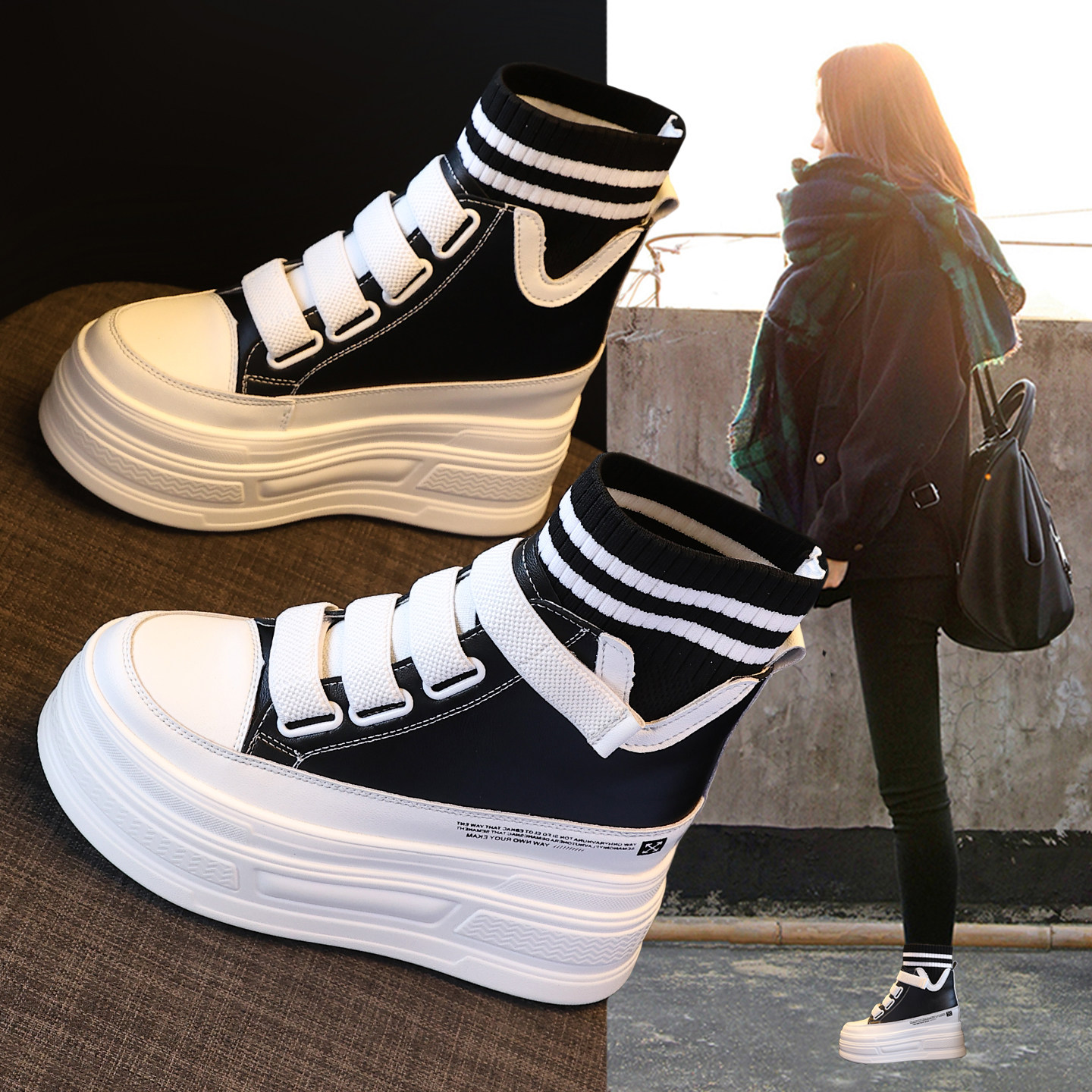 真皮魔术贴高帮鞋女2025新款秋冬加绒棉鞋弹力袜子厚底内增高短靴,女鞋,弹力靴/袜靴,淘宝优惠券,粉丝福利购,淘宝优惠卷