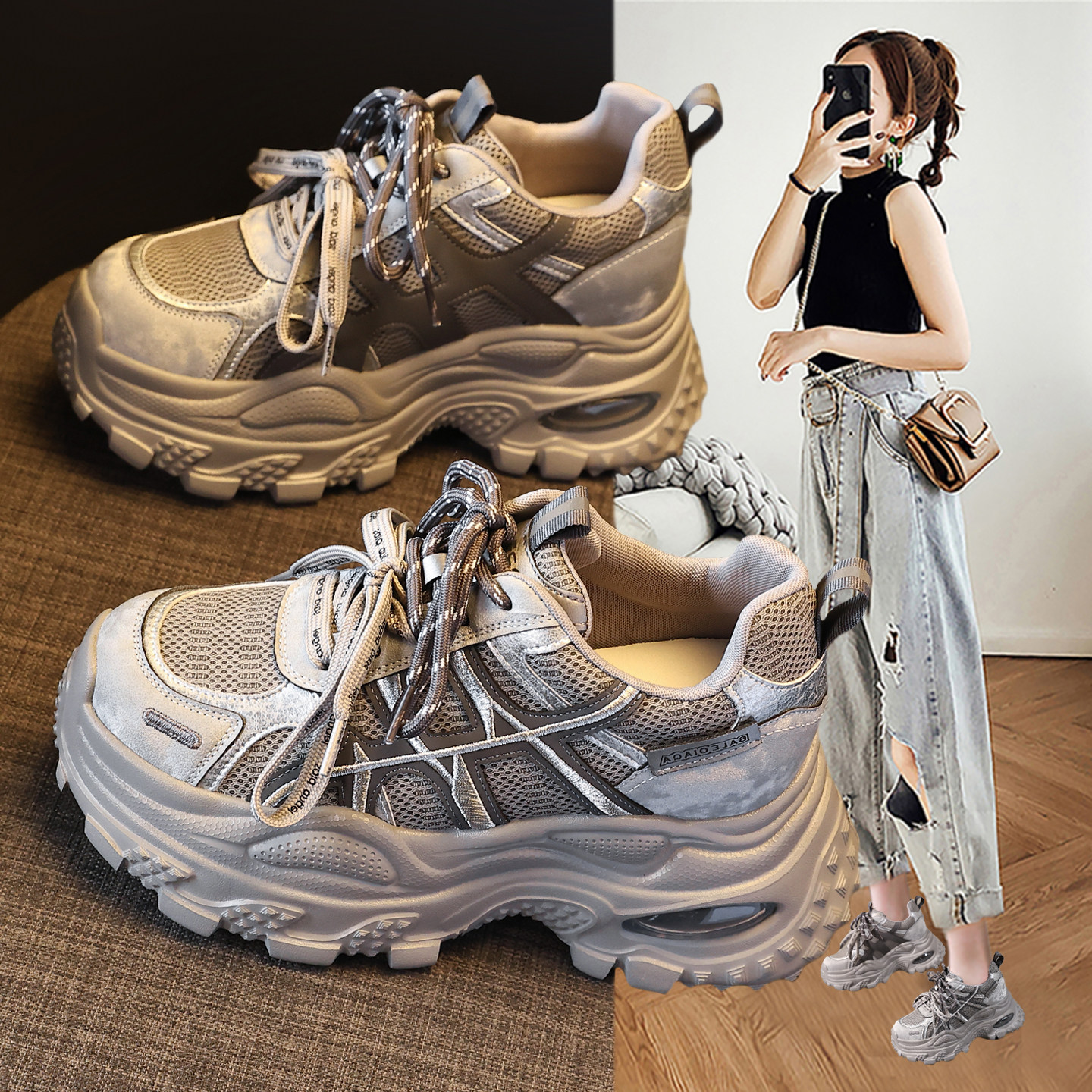 欧洲站显脚小老爹鞋女2026春季新款爆款系带厚底小个子内增高女鞋,女鞋,时尚休闲鞋,淘宝优惠券,粉丝福利购,淘宝优惠卷