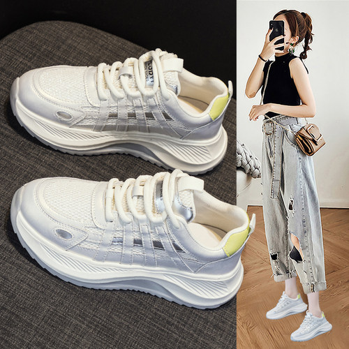 网红轻便老爹鞋女2026年春季新款