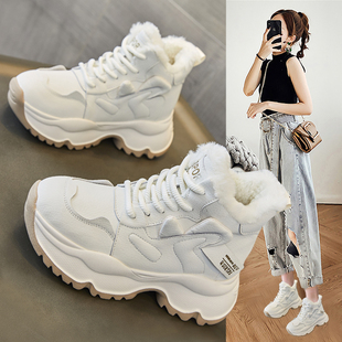 高帮加绒小白鞋女2025新款秋冬厚底内增高运动老爹鞋保暖雪地棉鞋