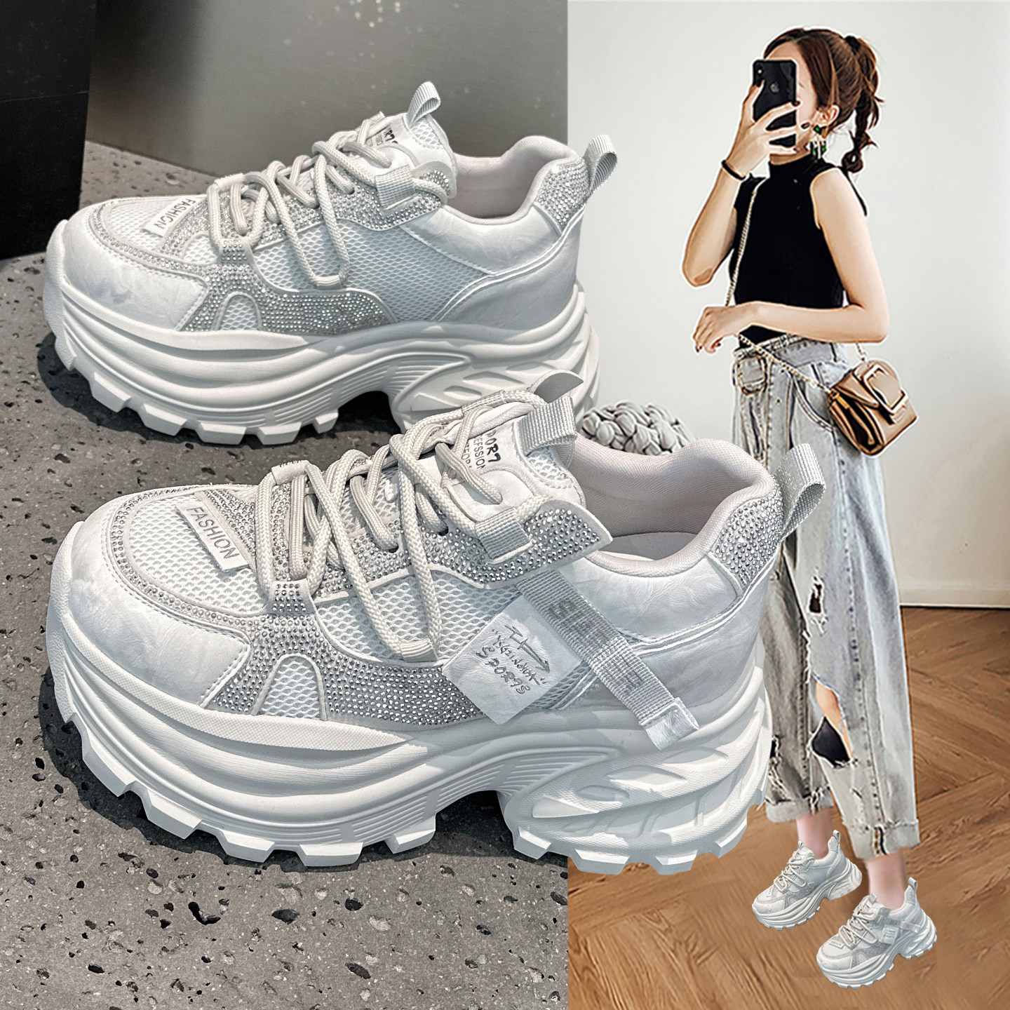 巨好看不累脚老爹鞋女2026新款夏季薄款小白鞋厚底增高休闲运动鞋