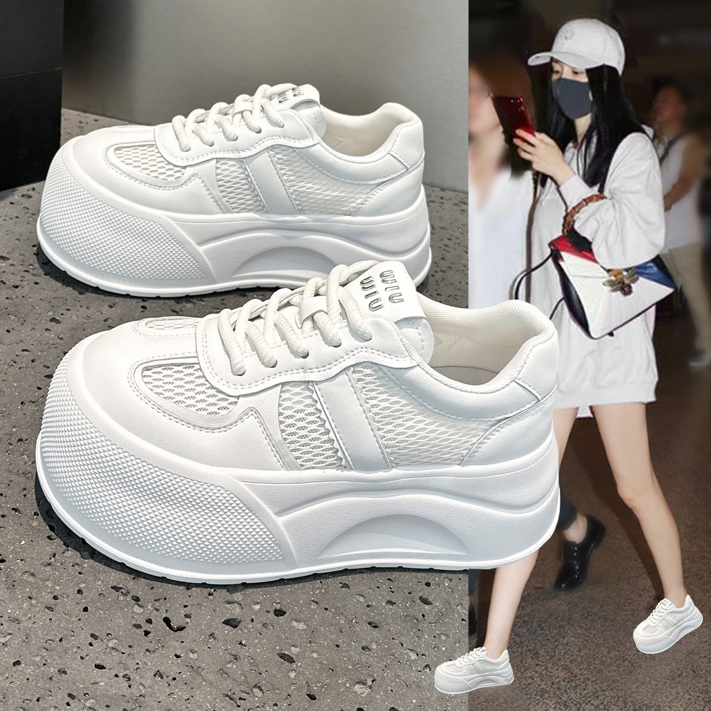网面透气小白鞋女夏季薄款2026新款百搭超火厚底松糕软底休闲板鞋