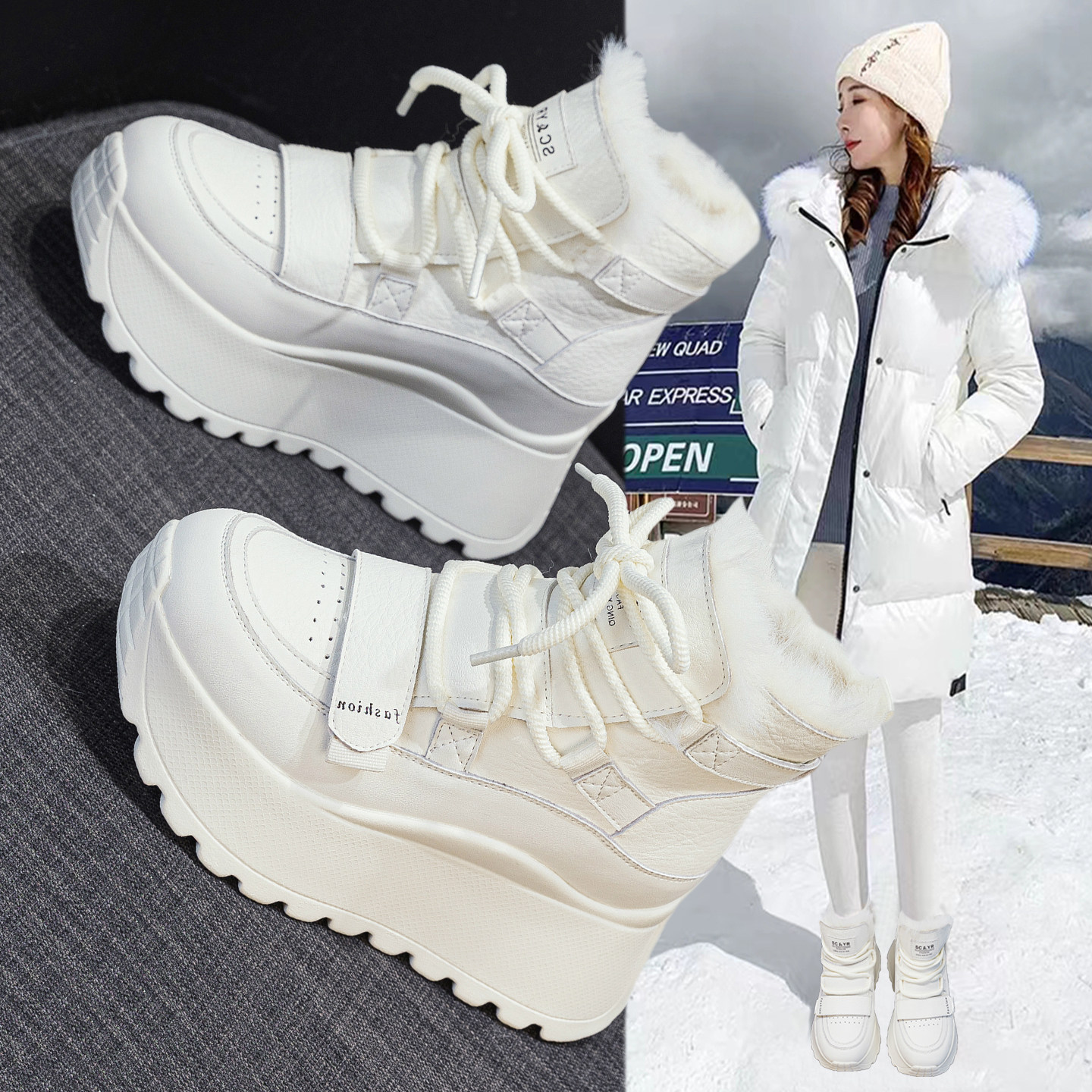 真皮内增高雪地靴女冬季加绒加厚2025新款百搭厚底高帮大棉小白鞋,女鞋,时尚雪地靴,淘宝优惠券,粉丝福利购,淘宝优惠卷