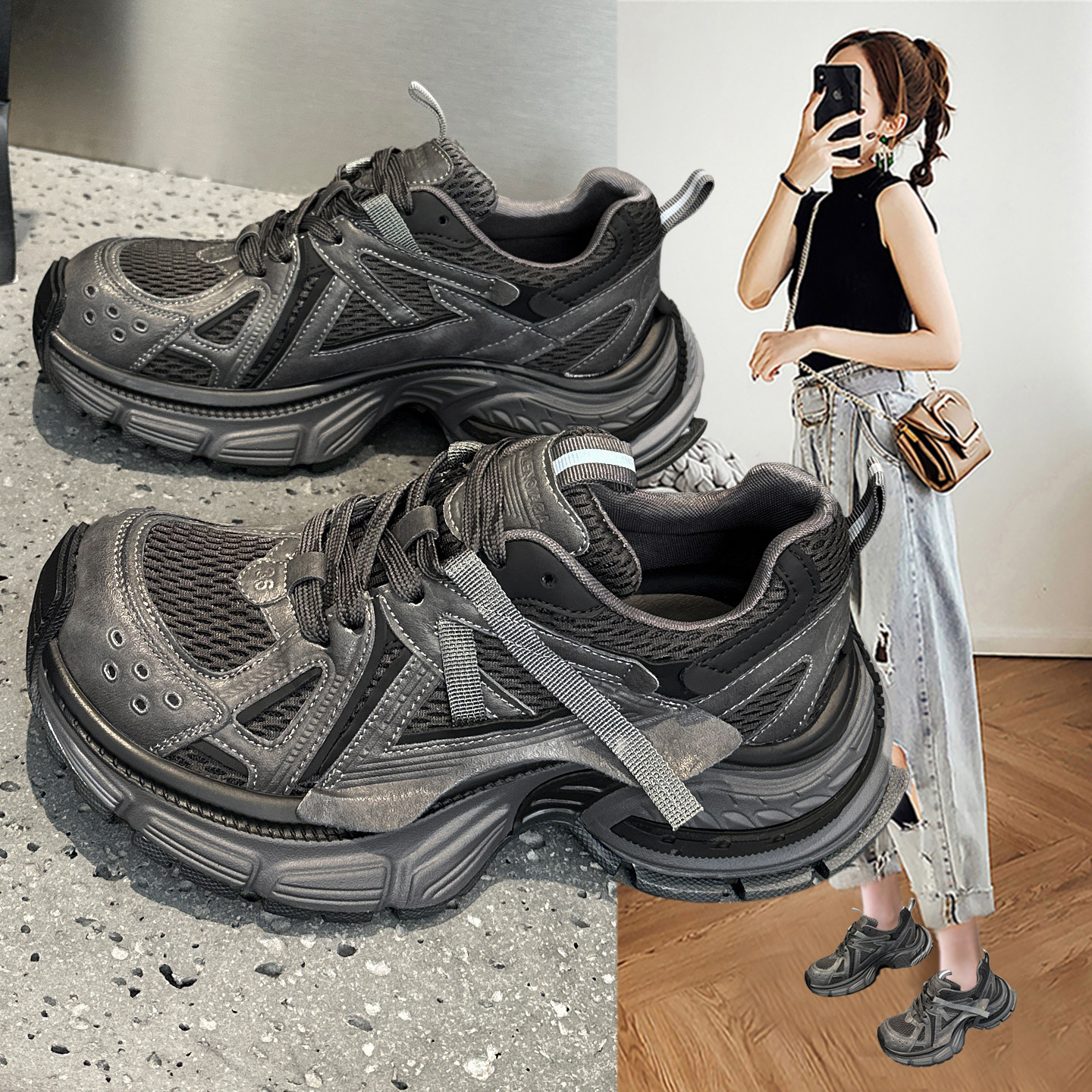 欧洲站显脚小老爹鞋女2025秋冬新款百搭厚底增高休闲运动跑步鞋子,女鞋,时尚休闲鞋,淘宝优惠券,粉丝福利购,淘宝优惠卷