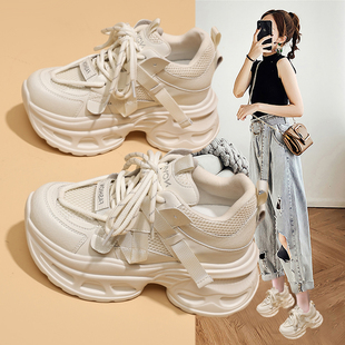 显脚小系带老爹鞋女2026春季新款厚底巨好看内增高运动休闲小白鞋