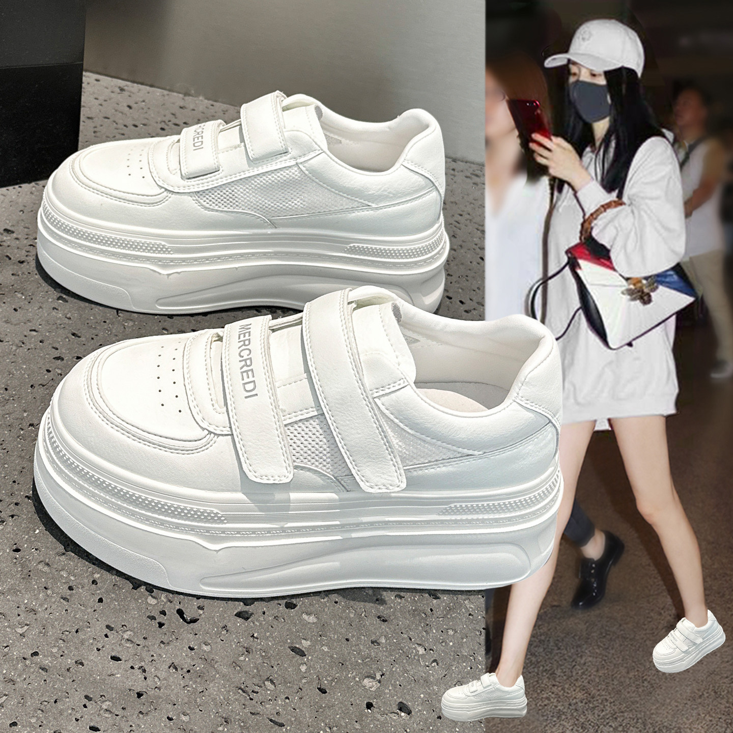 魔术贴小白鞋女2026夏季新款百搭不累脚轻便厚底松糕薄款透气网鞋
