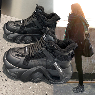 黑色加绒高帮鞋女2025新款冬季保暖棉鞋厚底小个子休闲运动老爹鞋