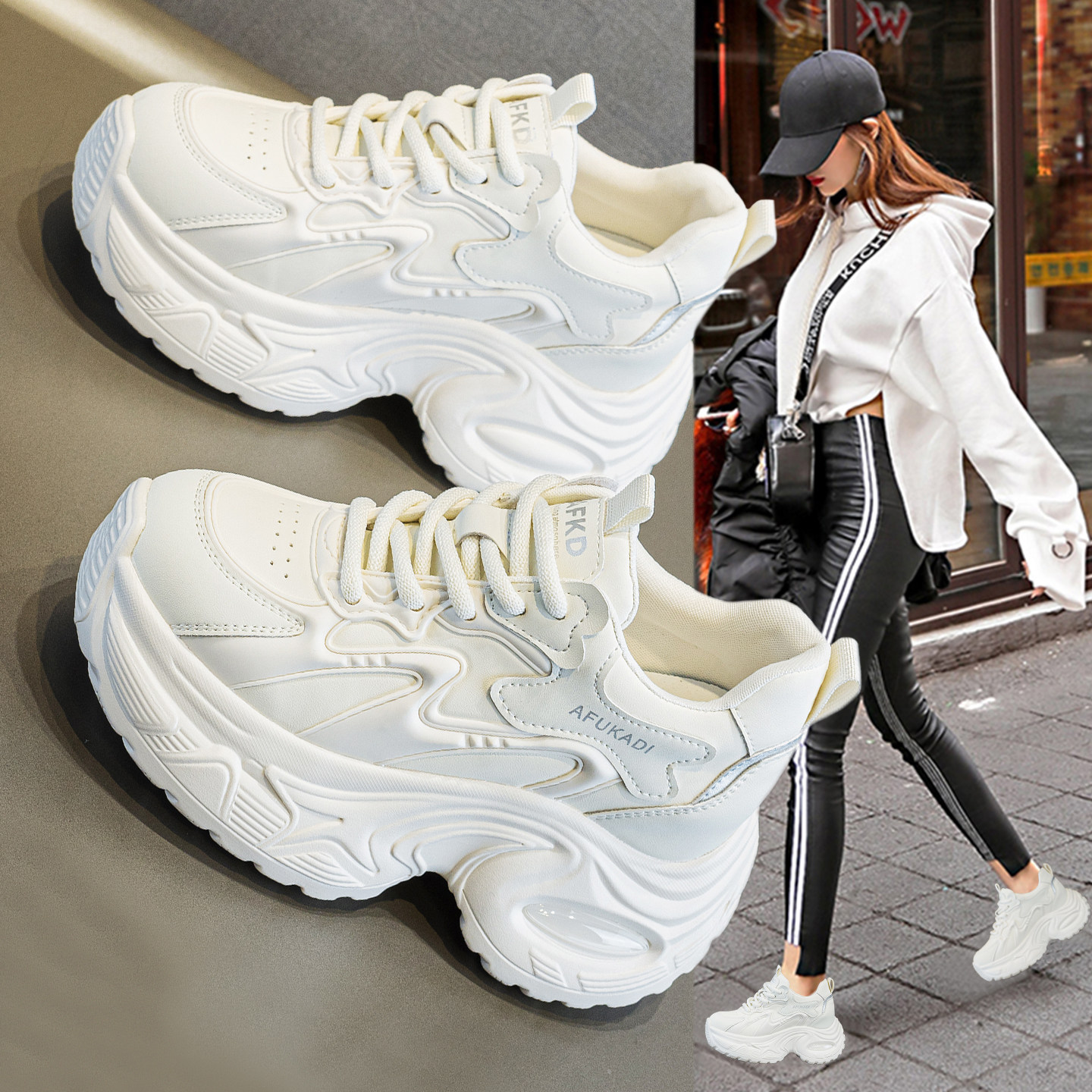 巨好看厚底老爹鞋女2026年春季新款百搭小个子增高运动休闲小白鞋,女鞋,时尚休闲鞋,淘宝优惠券,粉丝福利购,淘宝优惠卷