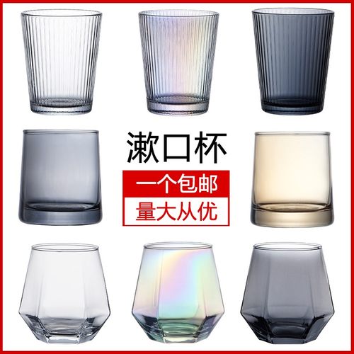 酒店宾馆民宿漱口杯刷牙杯高级感