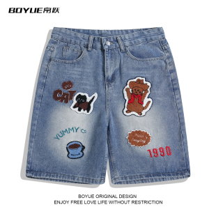 男 水洗百搭潮牌休闲五分裤 BOYUE帛跃美式 卡通趣味毛巾绣牛仔短裤
