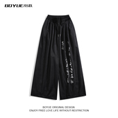 BOYUE帛跃国潮复古风书法印花垂感阔腿裤 男潮流宽松oversize长裤