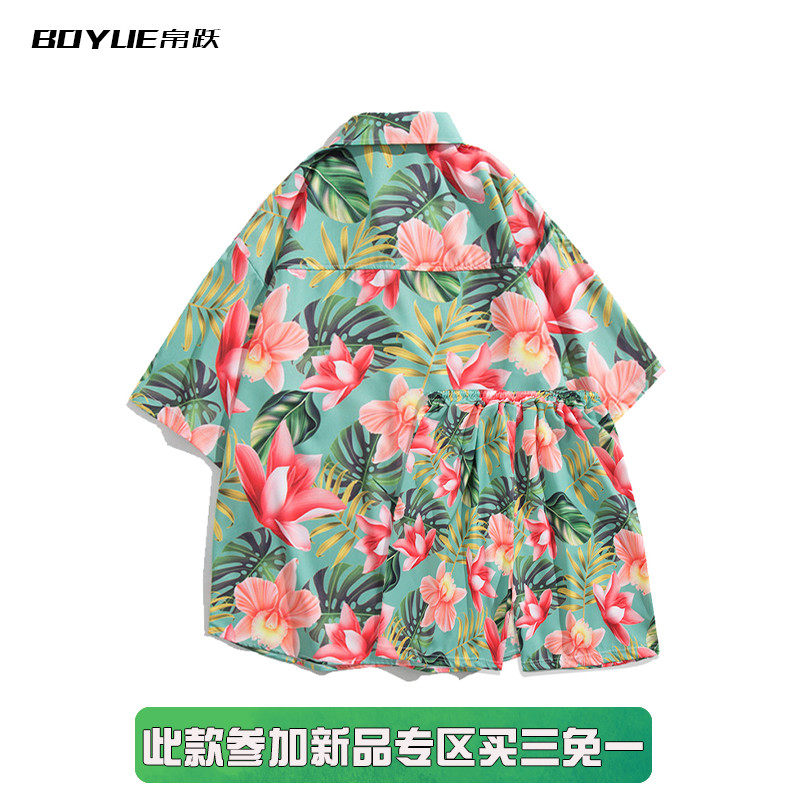 BOYUE 여름 캐주얼 개성 하와이 꽃 셔츠 반바지 남성 트렌디 한 디자인 해변 휴가 정장