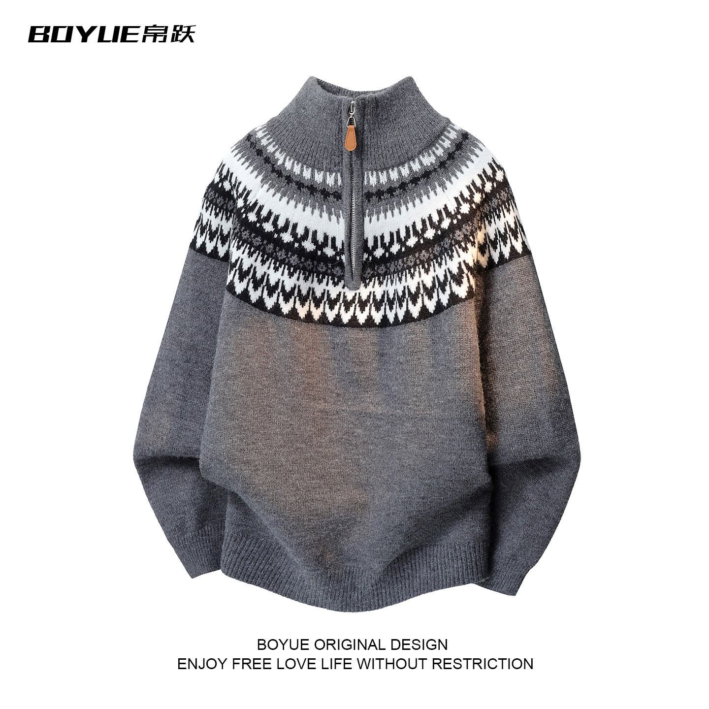 BOYUE帛跃半高领拉链费尔岛毛衣复古百搭休闲韩版打底针织衫男女,男装,针织衫/毛衣,淘宝优惠券,粉丝福利购,淘宝优惠卷