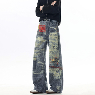 男 街舞设计感假破洞嘻哈阔腿裤 BOYUE帛跃欧美潮牌数码 印花牛仔裤