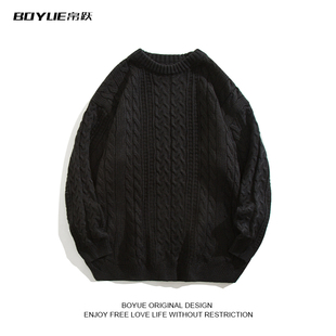 BOYUE帛跃麻花毛衣保暖港风慵懒风日系复古针织衫 潮 上衣2022新款