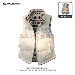 BOYUE帛跃费尔岛双面穿立领摇粒绒棉马甲时尚男痞帅叠穿背心外套