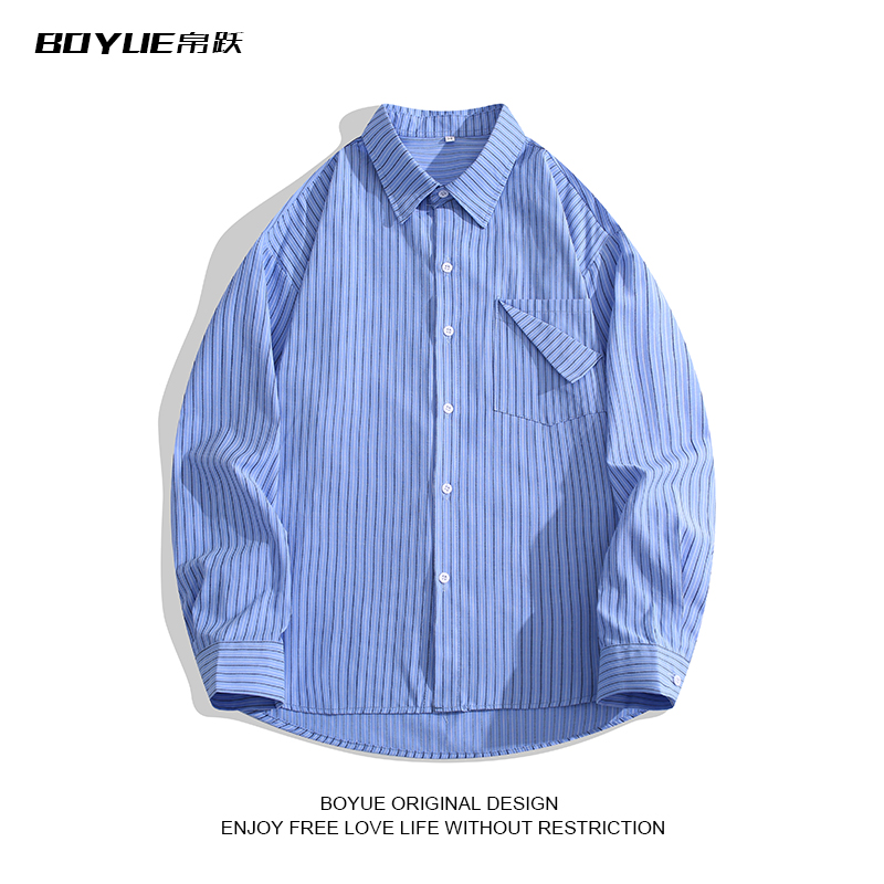BOYUE帛跃蓝色条纹长袖衬衫外套