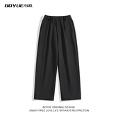 BOYUE帛跃轻熟风垂坠感半松紧腰西裤 港风复古休闲通勤春秋长裤 男