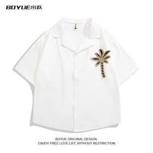 BOYUE帛跃度假风古巴领刺绣短袖衬衫薄款海边休闲凉感男女ins衬衣