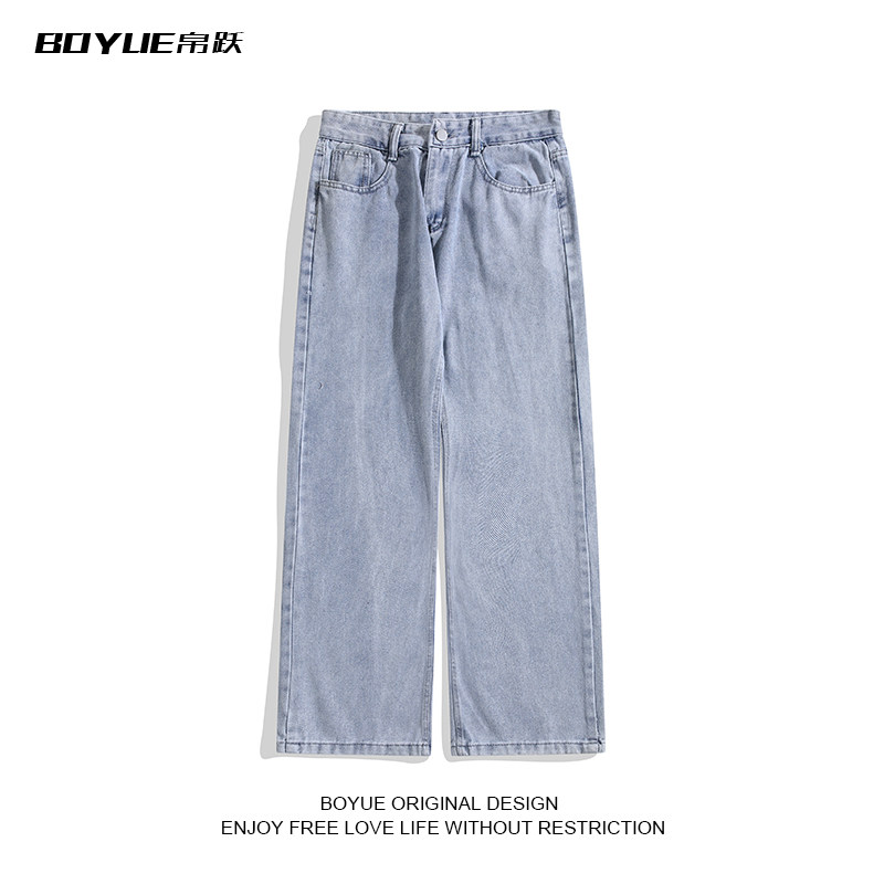 BOYUE帛跃学院风宽松纯色直筒牛仔裤男日系cityboy休闲百搭阔腿裤,男装,牛仔裤,淘宝优惠券,粉丝福利购,淘宝优惠卷