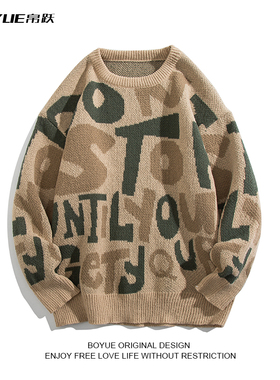 BOYUE帛跃潮牌个性字母提花毛衣男生日系复古休闲打底长袖针织衫