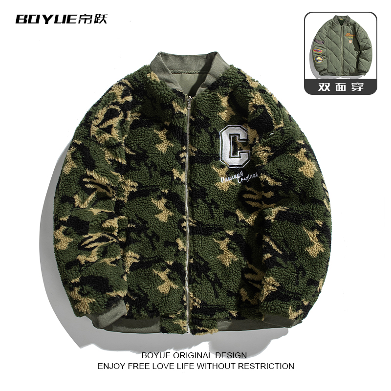 BOYUE帛跃双面穿羊羔绒棉服