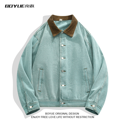 BOYUE帛跃翻领工装水洗帆布夹克
