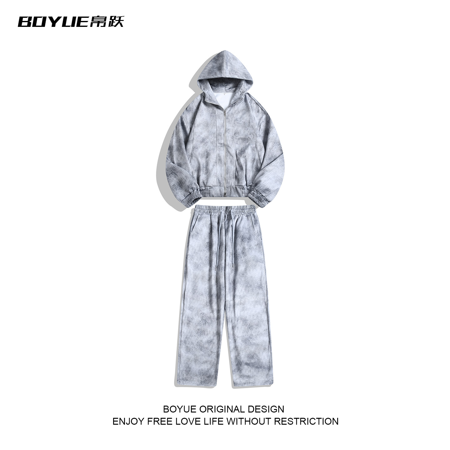 BOYUE帛跃美式喷绘扎染连帽卫衣套装做旧休闲运动男女小众阔腿裤,男装,其他套装,淘宝优惠券,粉丝福利购,淘宝优惠卷