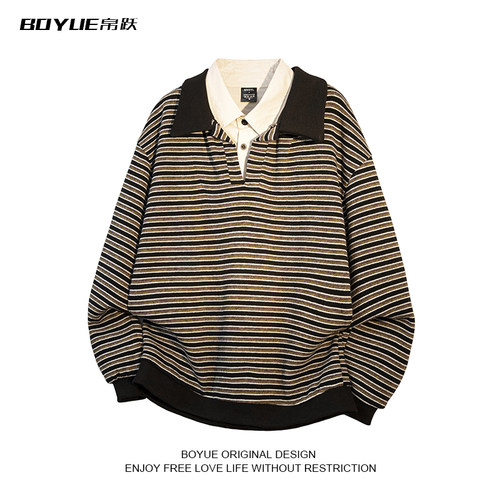 BOYUE帛跃假两件条纹polo领卫衣
