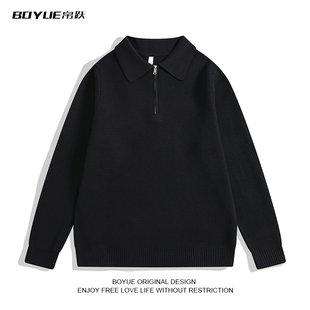 BOYUE帛跃韩系纯色半拉链针织衫打底polo领慵懒风通勤修身毛衣男