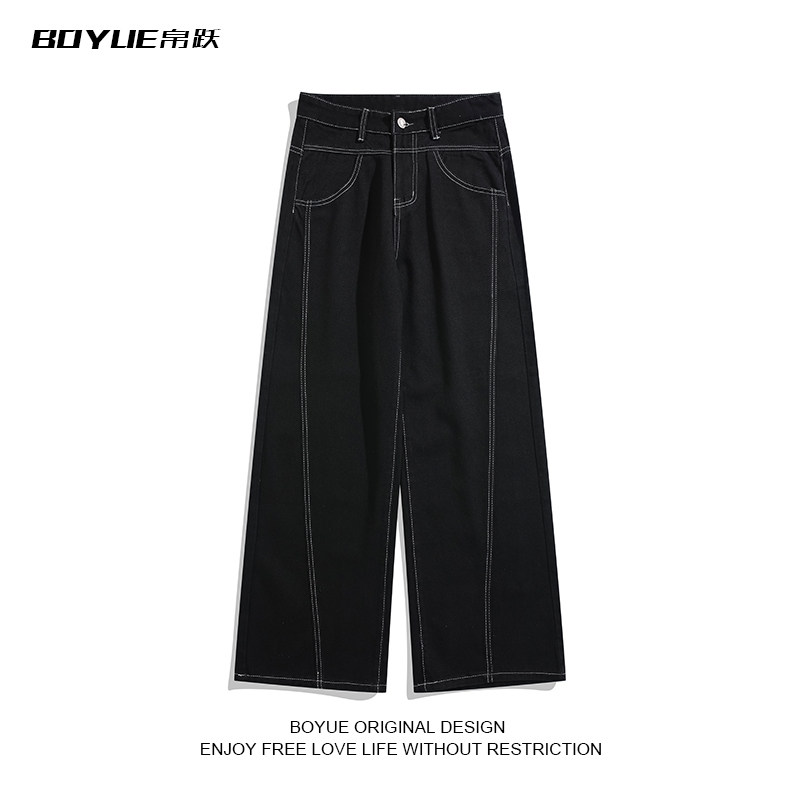 BOYUE帛跃辑明线原色阔腿牛仔裤百搭显瘦高街松弛感拖地长裤男女,男装,牛仔裤,淘宝优惠券,粉丝福利购,淘宝优惠卷