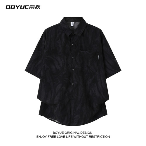 BOYUE帛跃水墨扎染短袖衬衫男女