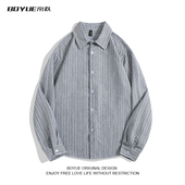 宽松轻熟风休闲薄款 BOYUE帛跃日系条纹长袖 衬衫 百搭防晒衬衣男女