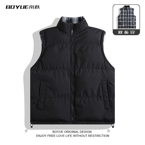 BOYUE帛跃双面穿格子棉服马甲男